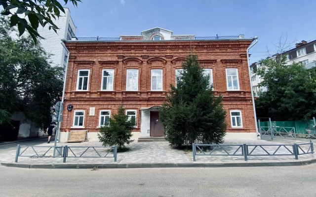Kazan Sultan Hotel