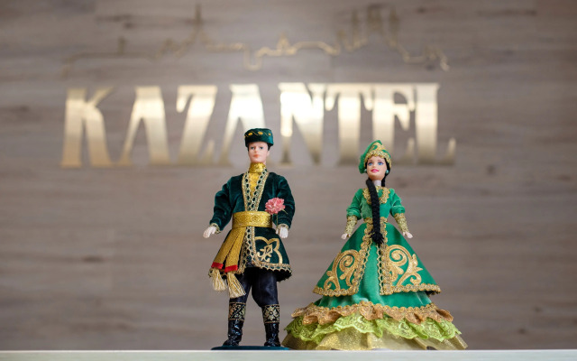 Kazantel Hotel