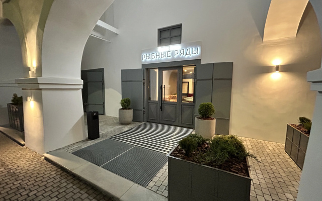 Rybnye Ryady Hotel