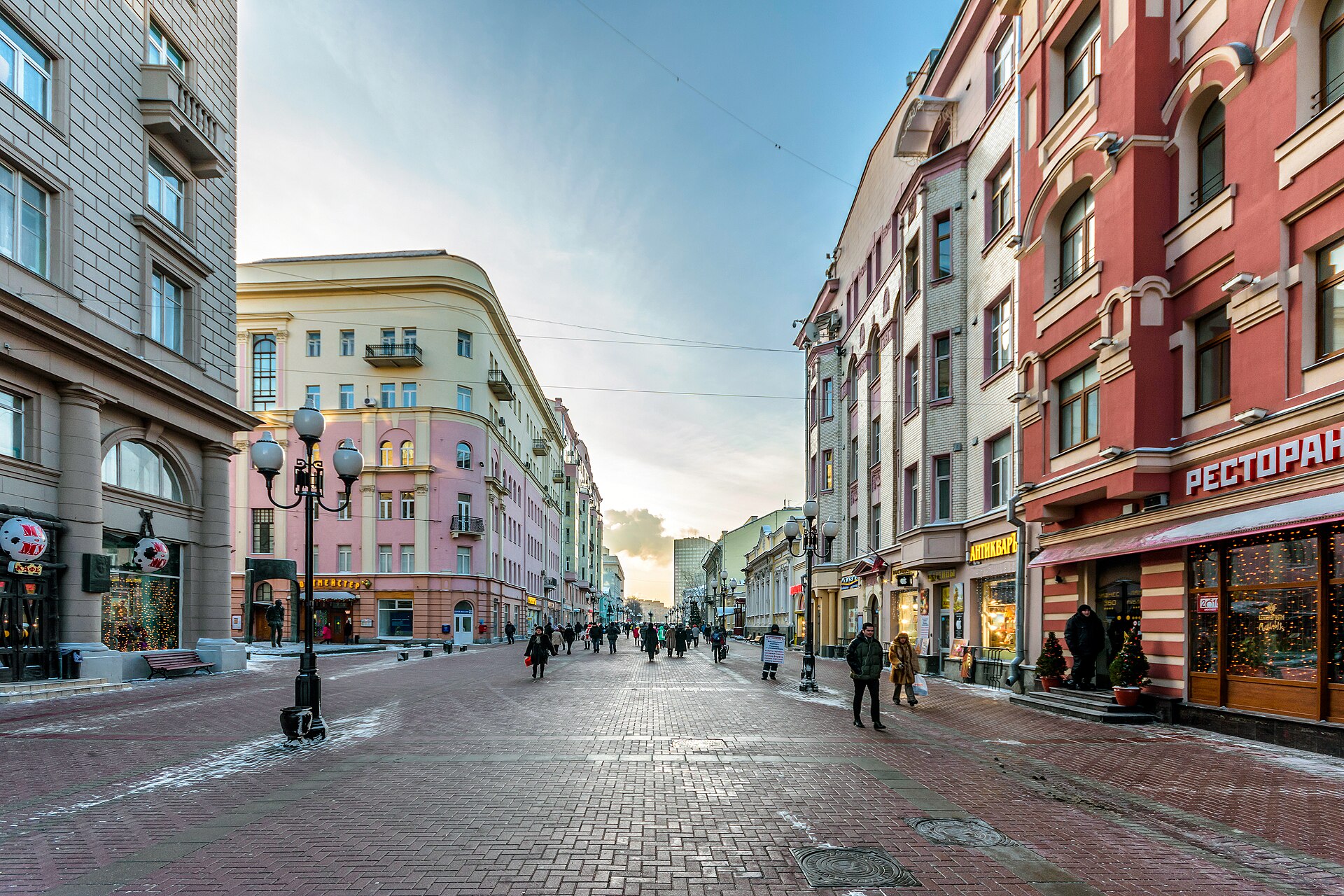 Arbat Literary Quarter and Pushkin Museum Route