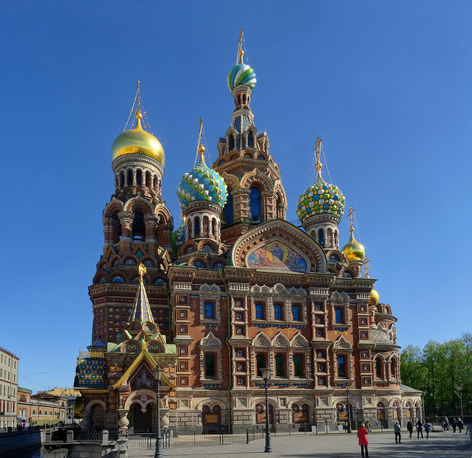 Church on Spilled Blood and Canal Walk