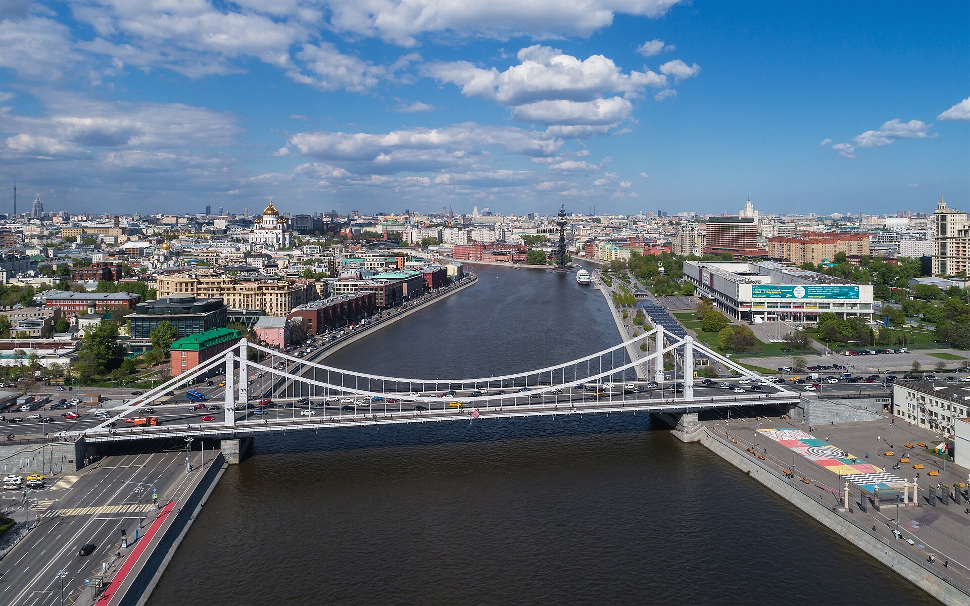 Gorky Park, Muzeon and Moskva River Walk