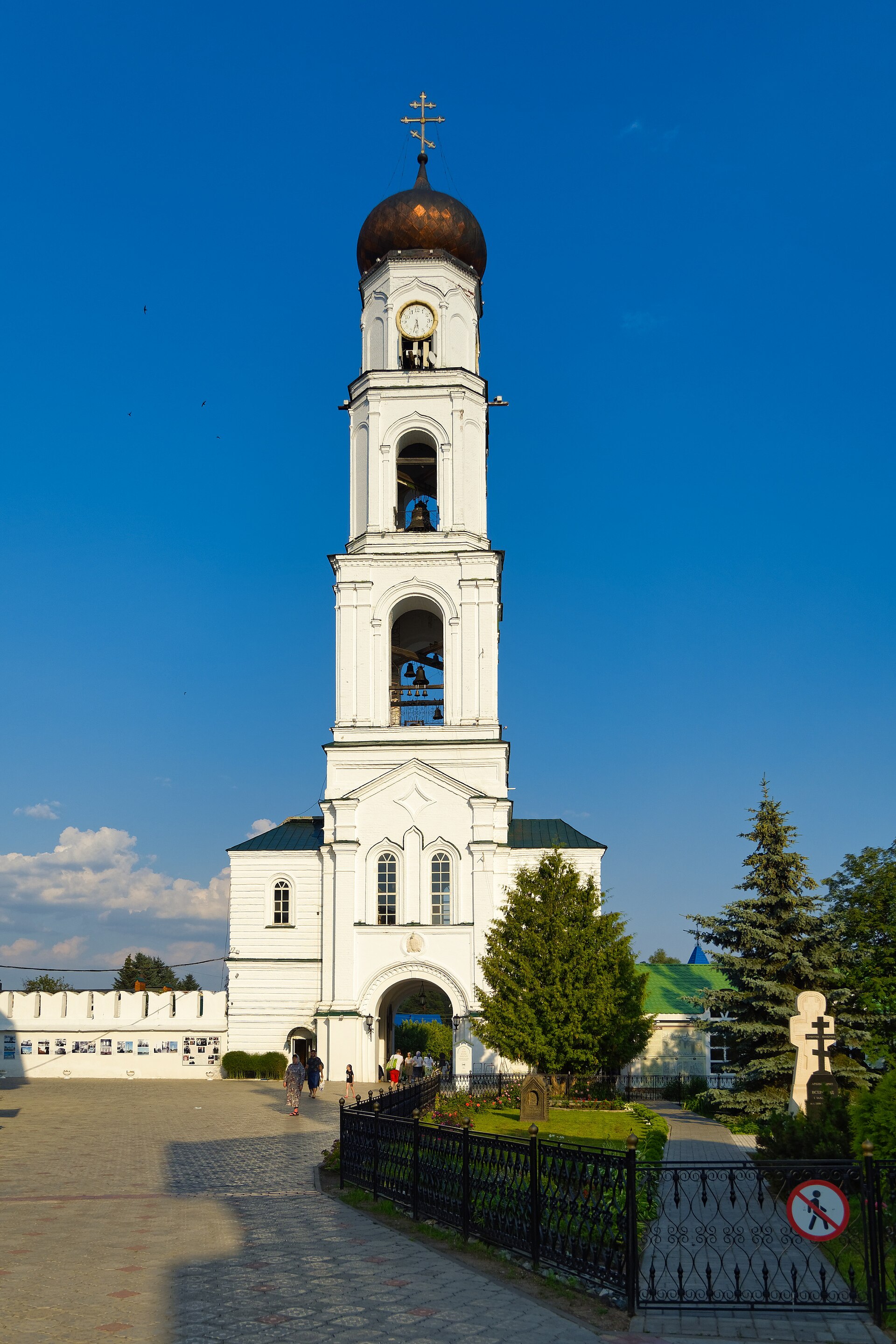 Raifa Monastery and Volga-Kama Forest Route